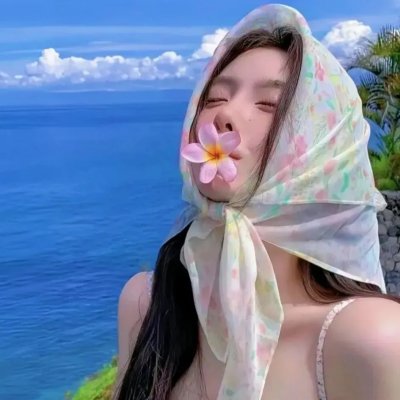 无处安身